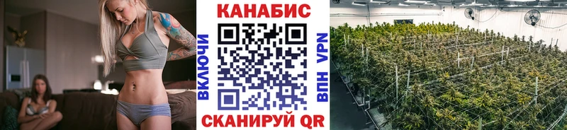 Названия наркотиков Абакан Каннабис Меф мяу мяу КОКАИН omg рабочий сайт ГАШИШ АМФ
