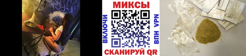 БУТИРАТ бутандиол  Абакан 