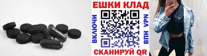 Ecstasy louis Vuitton  сколько стоит  Абакан 