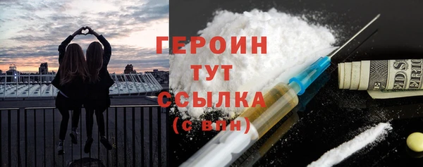 mdpv Балахна