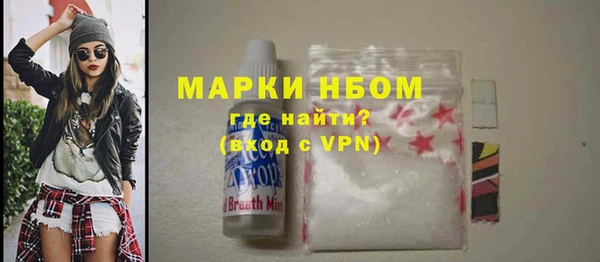 кокс Баксан