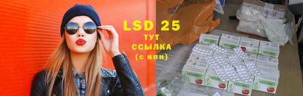 кокс Баксан