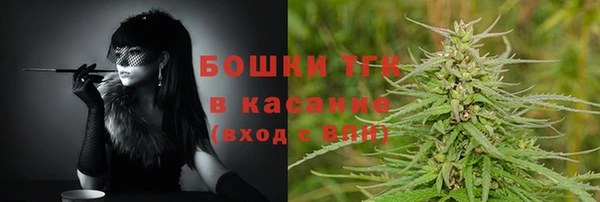 mdpv Балахна