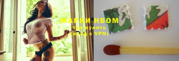кокс Баксан