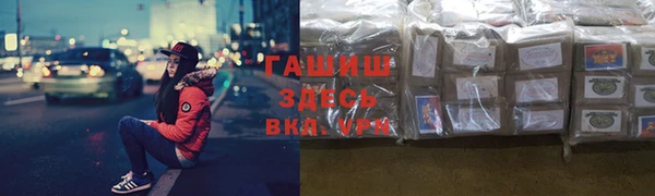 кокс Баксан