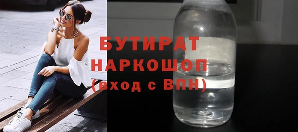 кокс Баксан