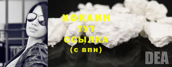 кокс Баксан