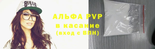 кокс Баксан
