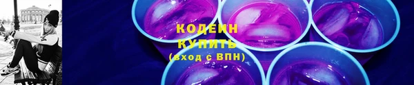 кокс Баксан