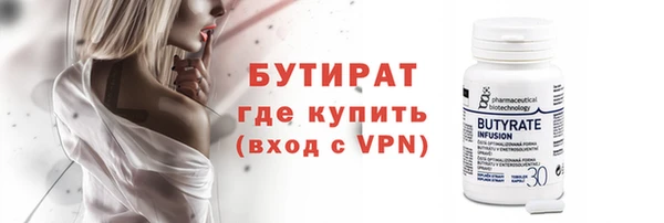 кокс Баксан