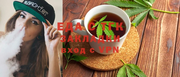 кокс Баксан