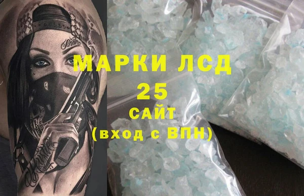 кокс Баксан