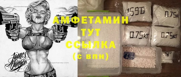 mdpv Балахна