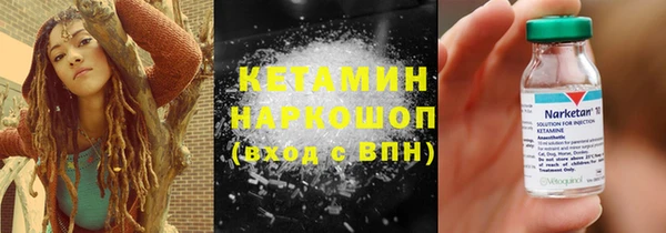 кокс Баксан