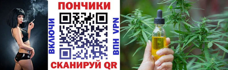 Каннабис VHQ Абакан